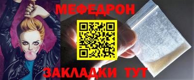 гашишное масло Беслан
