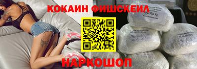 стаф Бийск