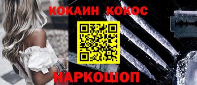 скорость Берёзовский