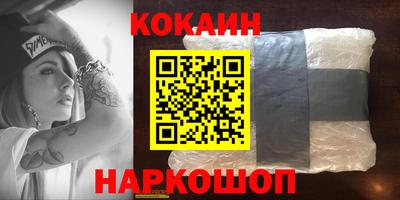 скорость Берёзовский