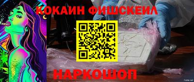скорость Берёзовский