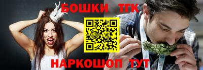 скорость Берёзовский