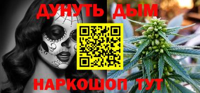 скорость Берёзовский