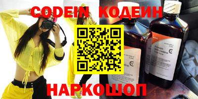 скорость Берёзовский