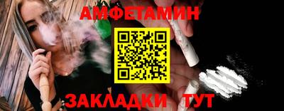гашишное масло Беслан
