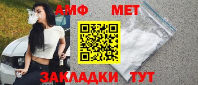 гашишное масло Беслан