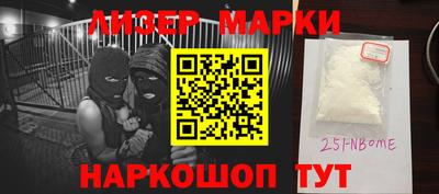скорость Берёзовский