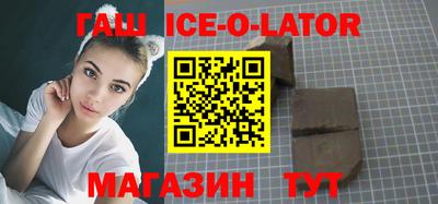 скорость Берёзовский