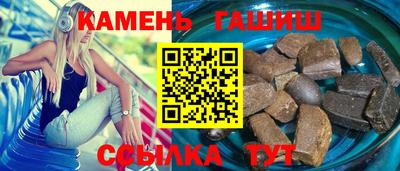 скорость Берёзовский