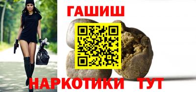 скорость Берёзовский