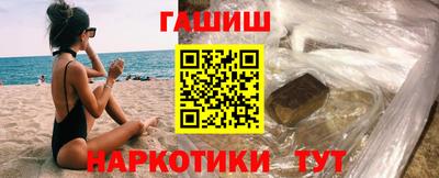 скорость Берёзовский