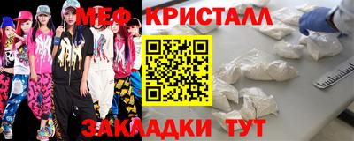 скорость Берёзовский