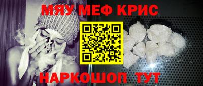 скорость Берёзовский