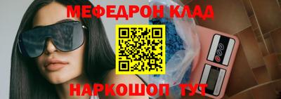 скорость Берёзовский
