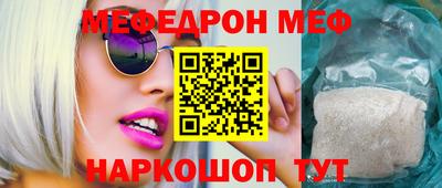 гашишное масло Беслан