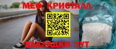 гашишное масло Беслан